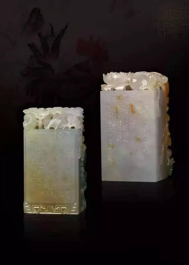 黄加绿翡翠印章：勿忘初心，无问西东！  第3张