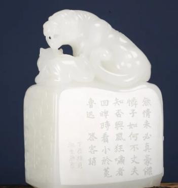 新场白盐沙翡翠原石收藏和田玉，给心灵寻一个诗意的栖息之地  第1张