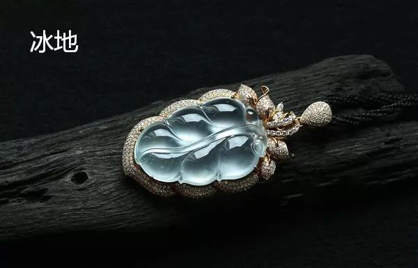 翡翠平安无事牌吊坠终于找到翡翠变得比黄脸婆还丑的原因了！就是因为这三点  第14张
