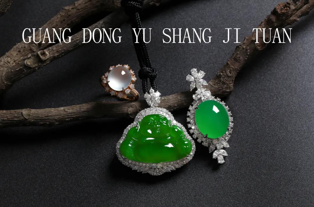 估价、拿货价、开价，如何搞懂翡翠价格？  第11张