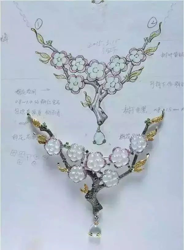 
                欣赏镶嵌与创意作品，体验翡翠的精致与时尚之美
   第7张