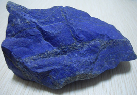 镶嵌翡翠貔貅戒指价格青金石辨别秘籍一：明辨产地和名称  第1张