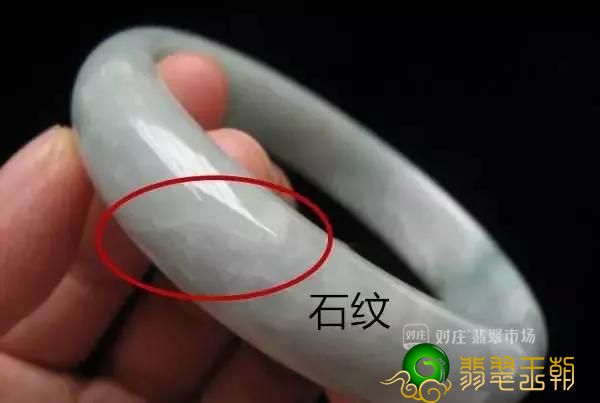 古董翡翠鉴定拍卖公司翡翠的四个冷门知识你清楚吗？   第4张