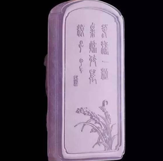 价值1800万的天价翡翠葡萄，太美了   第11张