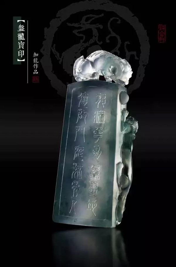 真翡翠玉镯a货多少钱
                翡翠雕成这样，只能说真的很滋润
   第3张