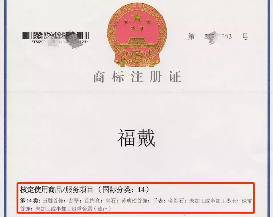 绿松石盘玩之后的美感，是其他玉石无法比拟的  第9张