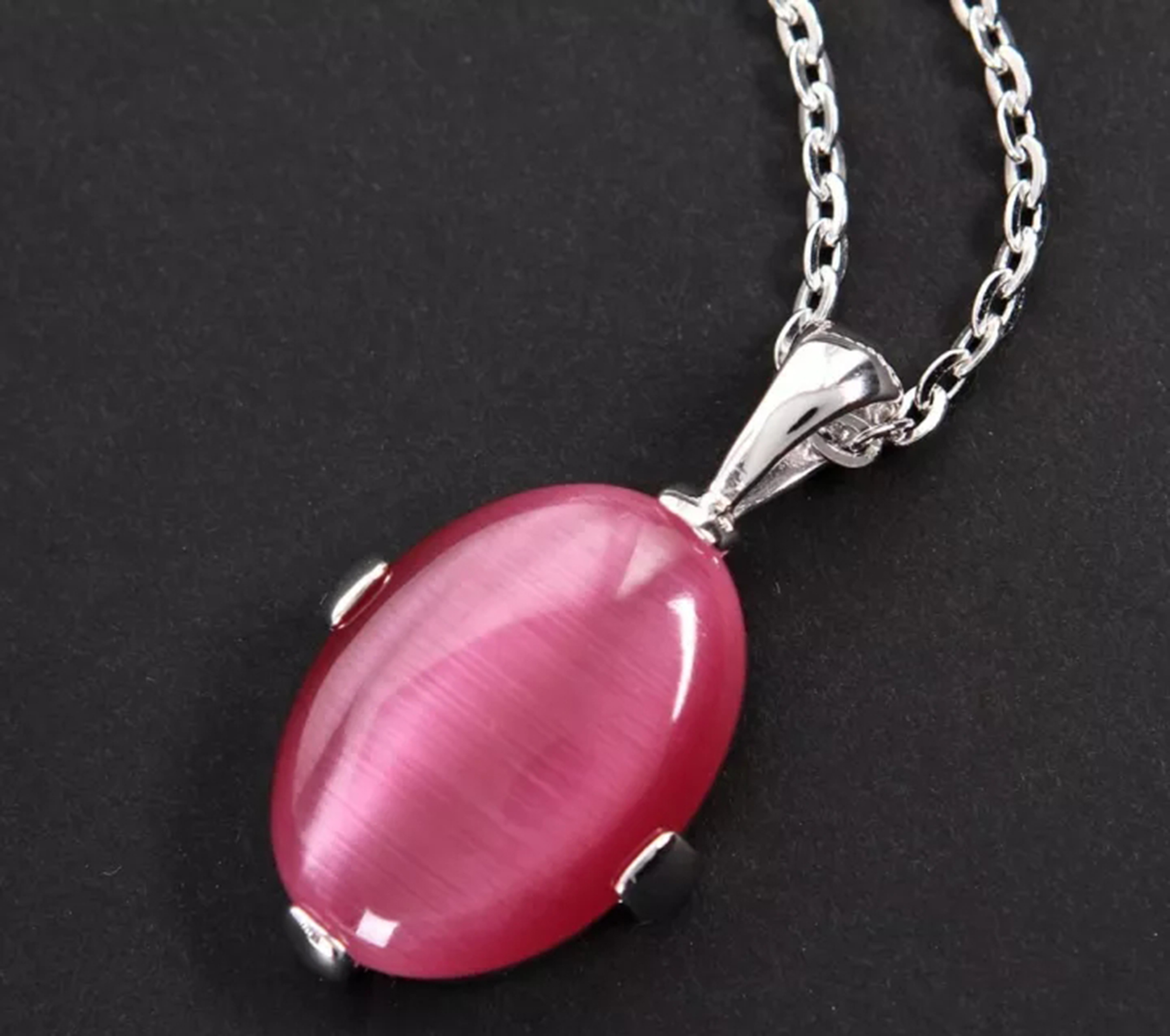 猫眼石不一般的灵性与功效  第4张