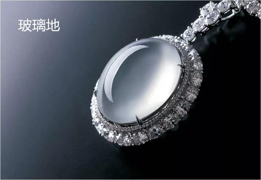 翡翠平安无事牌吊坠终于找到翡翠变得比黄脸婆还丑的原因了！就是因为这三点  第13张