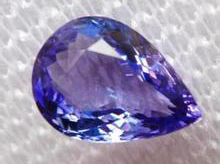 最美“颜值帝”——坦桑石  第22张