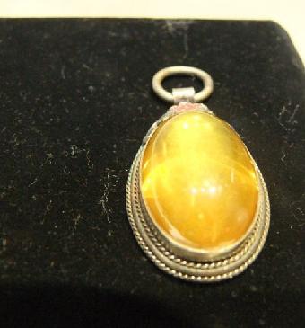 如何鉴定黄宝石  第3张