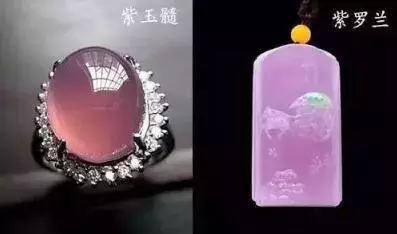 玉髓被人瞧不起、看不上？那是因为没见过这些  第25张