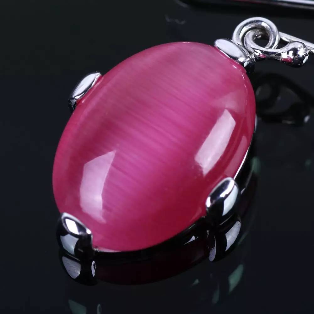 最神秘的宝石帝王——猫眼石  第5张