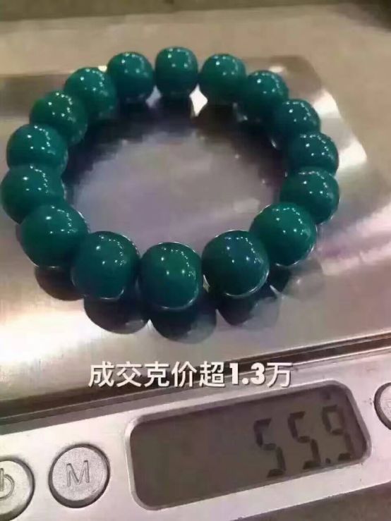 盘点那些拍出天价的绿松石  第4张