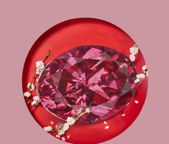 2018冰种翡翠价格被誉为钻石中的大熊猫，红色钻石  第1张