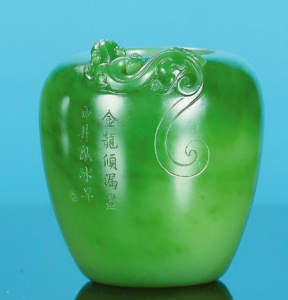 最美的碧玉！  第7张