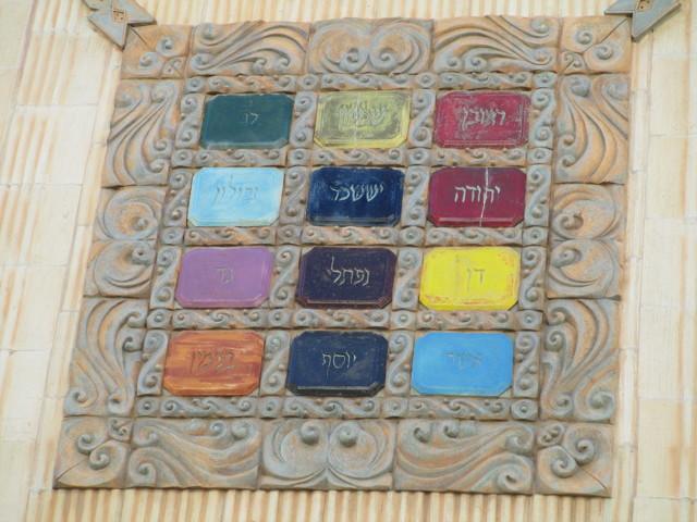 元老级宝石石榴石  第3张