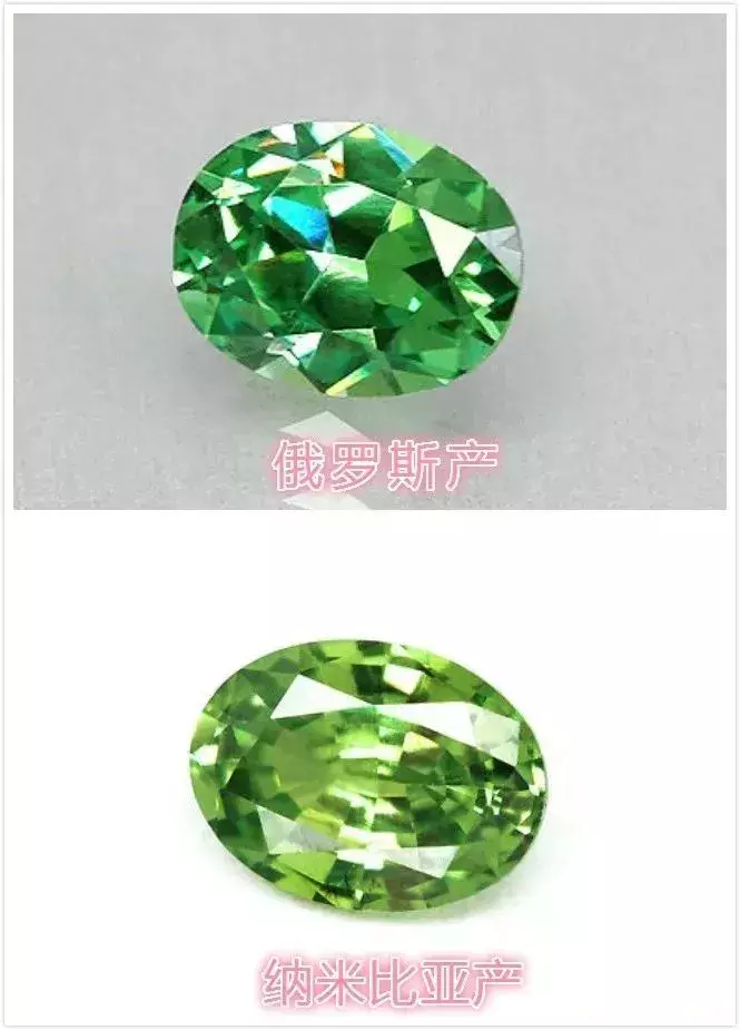 10种鉴赏级石榴石：红过红宝、绿过祖母绿，比钻石闪  第6张