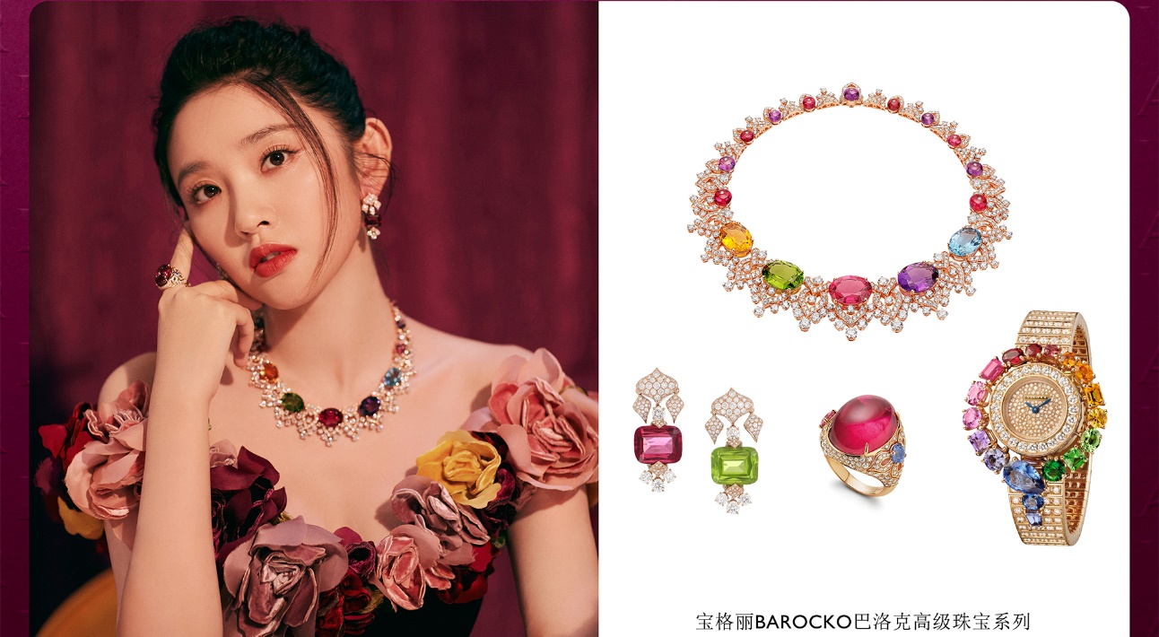 四亿满绿翡翠手镯图片彩虹宝石——碧玺，你到底有多少颜色？  第2张