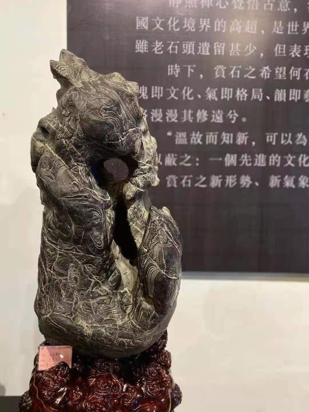 天赐瑰宝——灵璧纹石  第7张