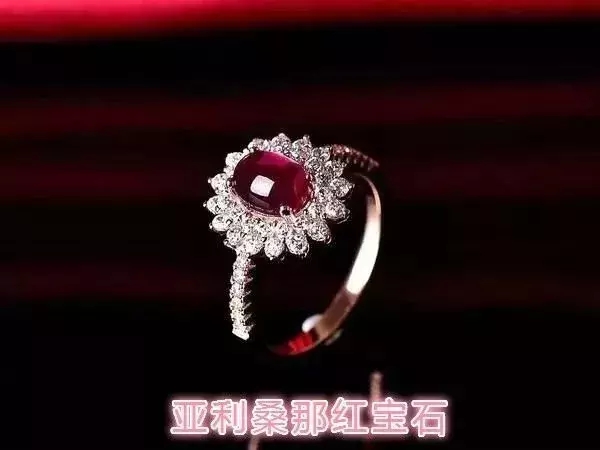 10种鉴赏级石榴石：红过红宝、绿过祖母绿，比钻石闪  第10张