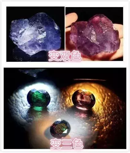 10种鉴赏级石榴石：红过红宝、绿过祖母绿，比钻石闪  第4张