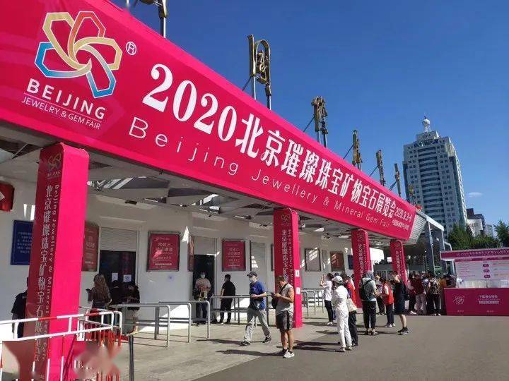 听说北京翡翠市场超级火？原因竟然是……  第2张