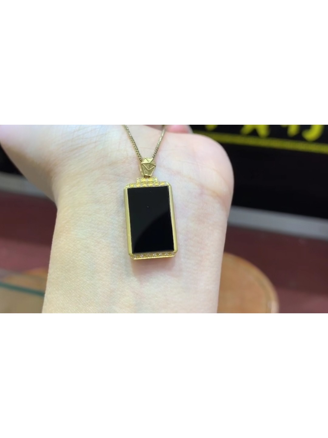 墨翠，总是能欺骗人的眼睛  第3张