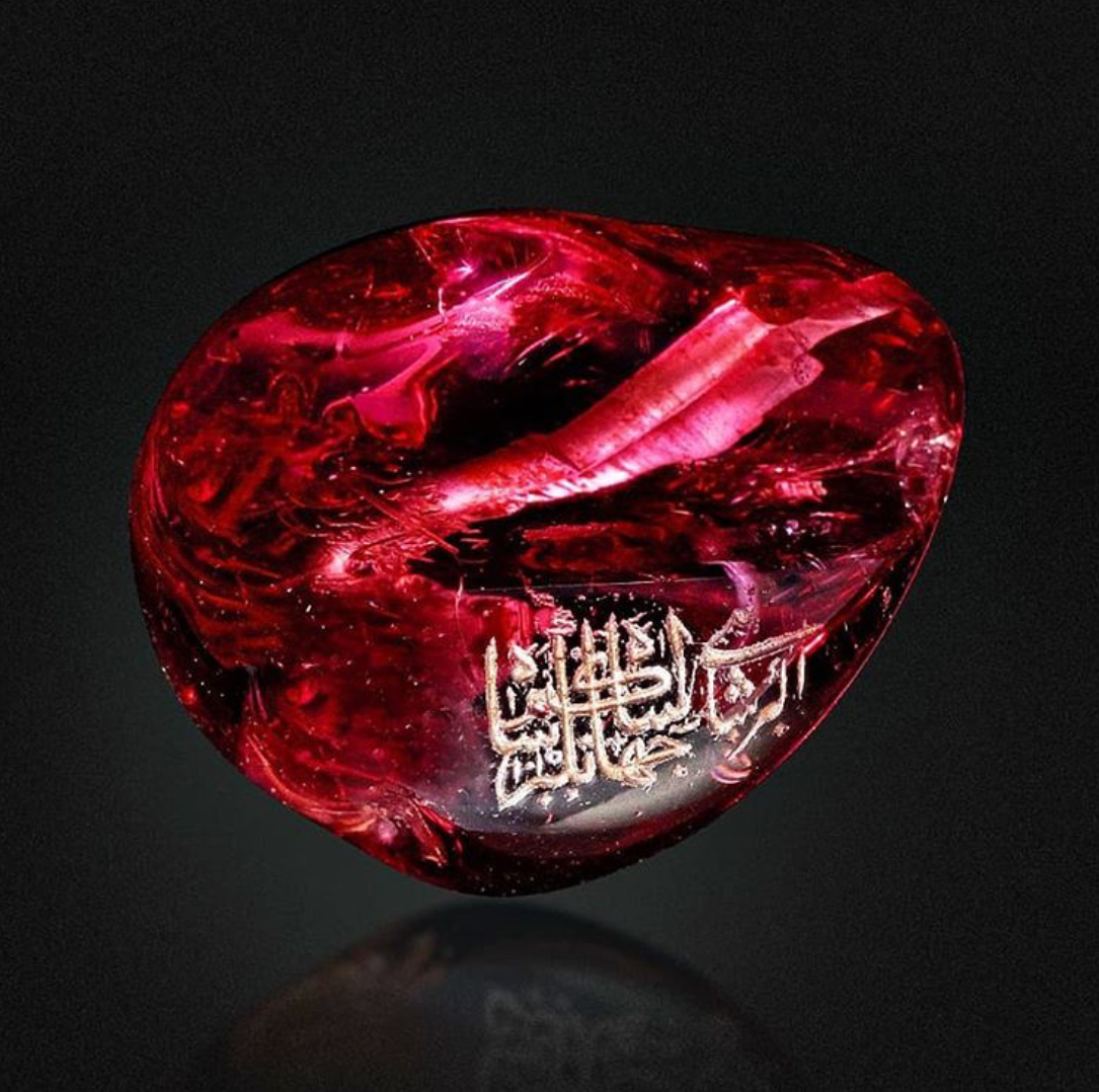 令人神魂颠倒的尖晶石  第2张