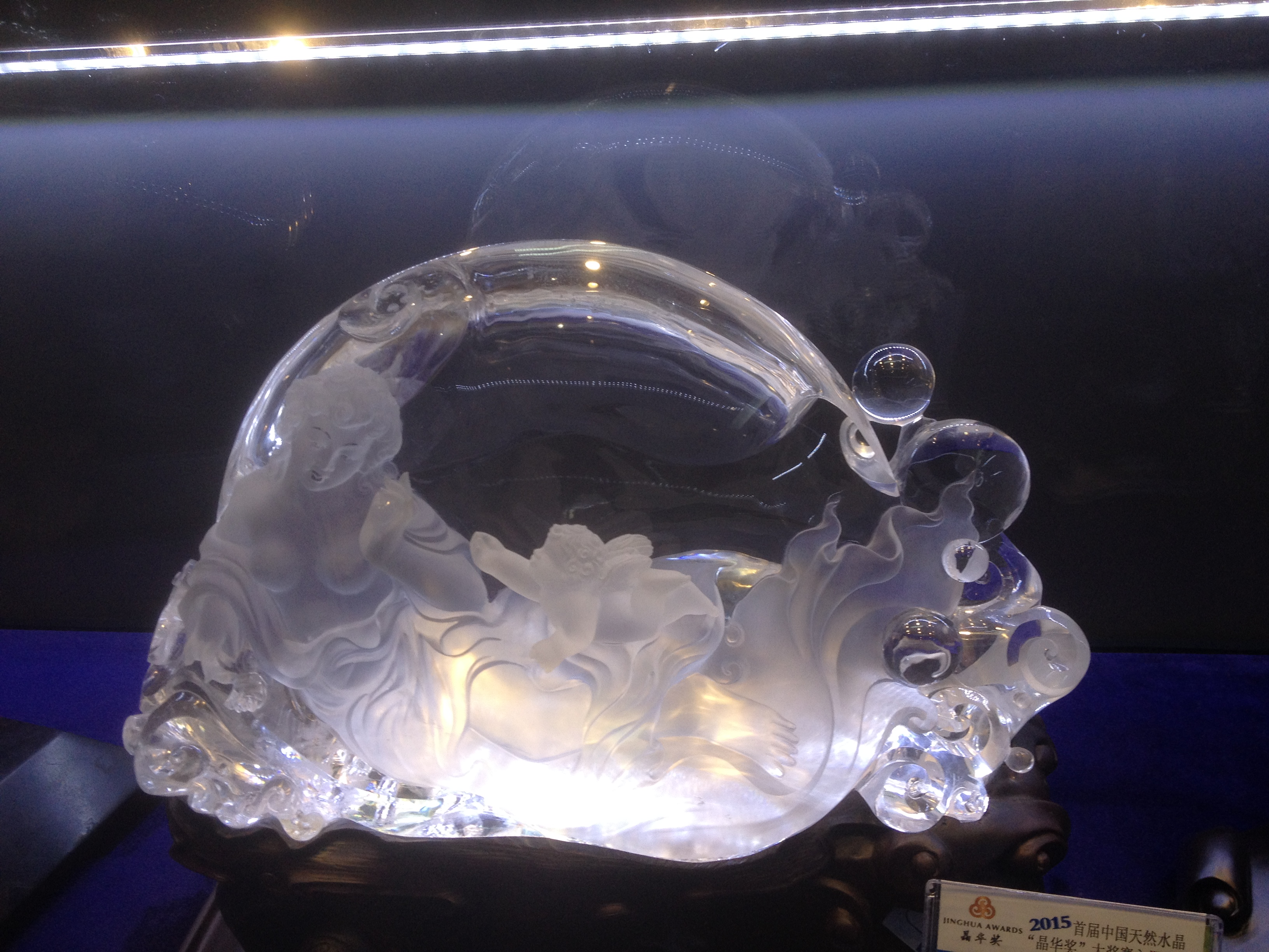 难得一见的天然水晶珍品  第31张