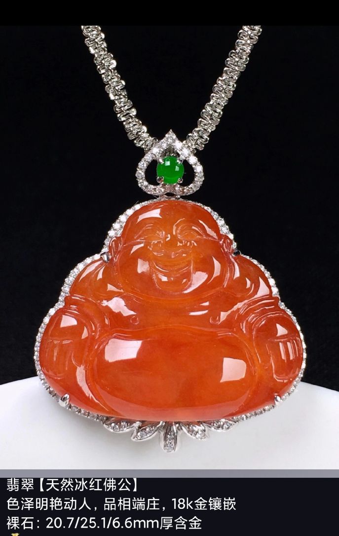 翡翠行业的潜规则，你必须了解  第2张