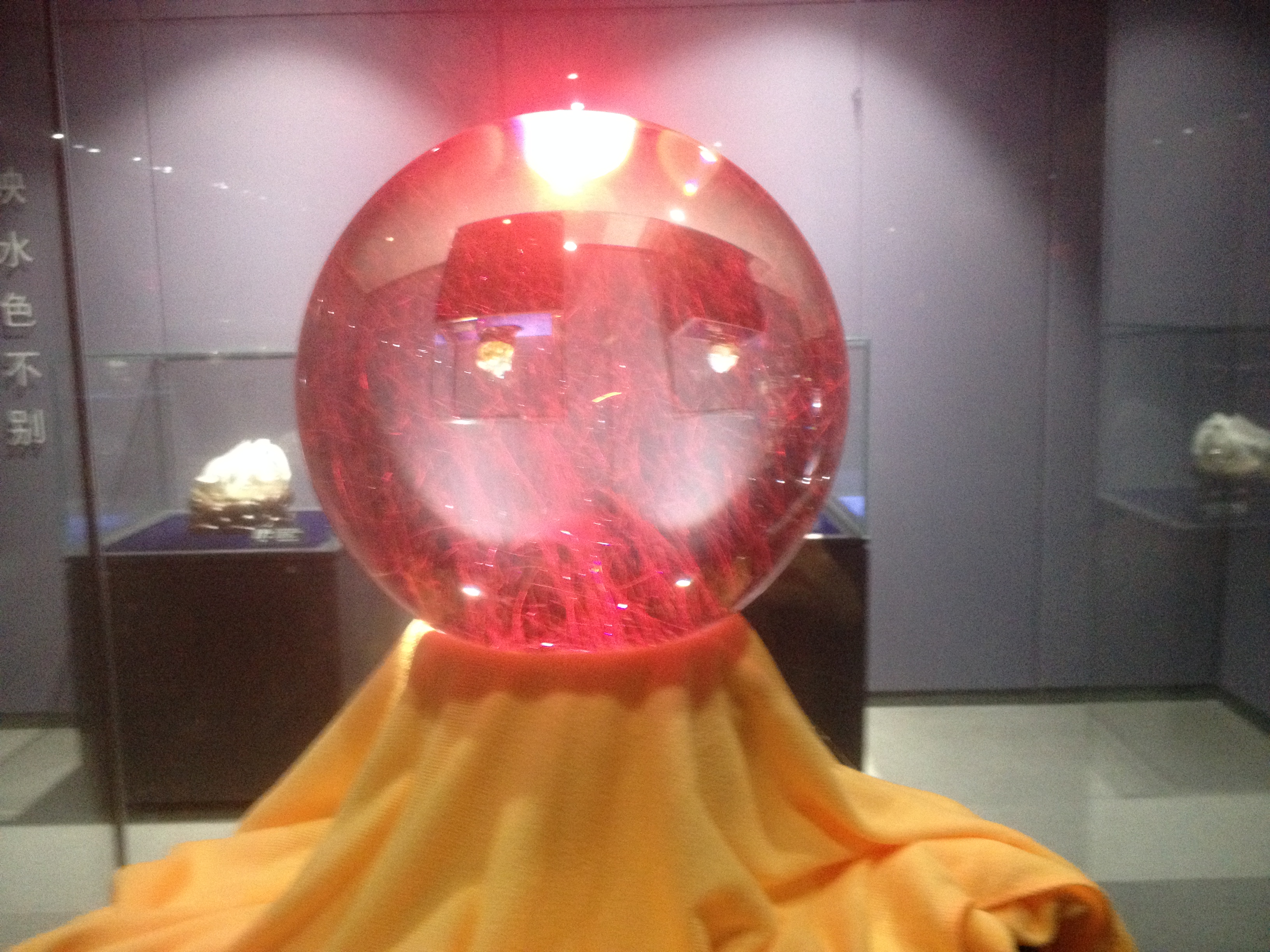 难得一见的天然水晶珍品  第8张