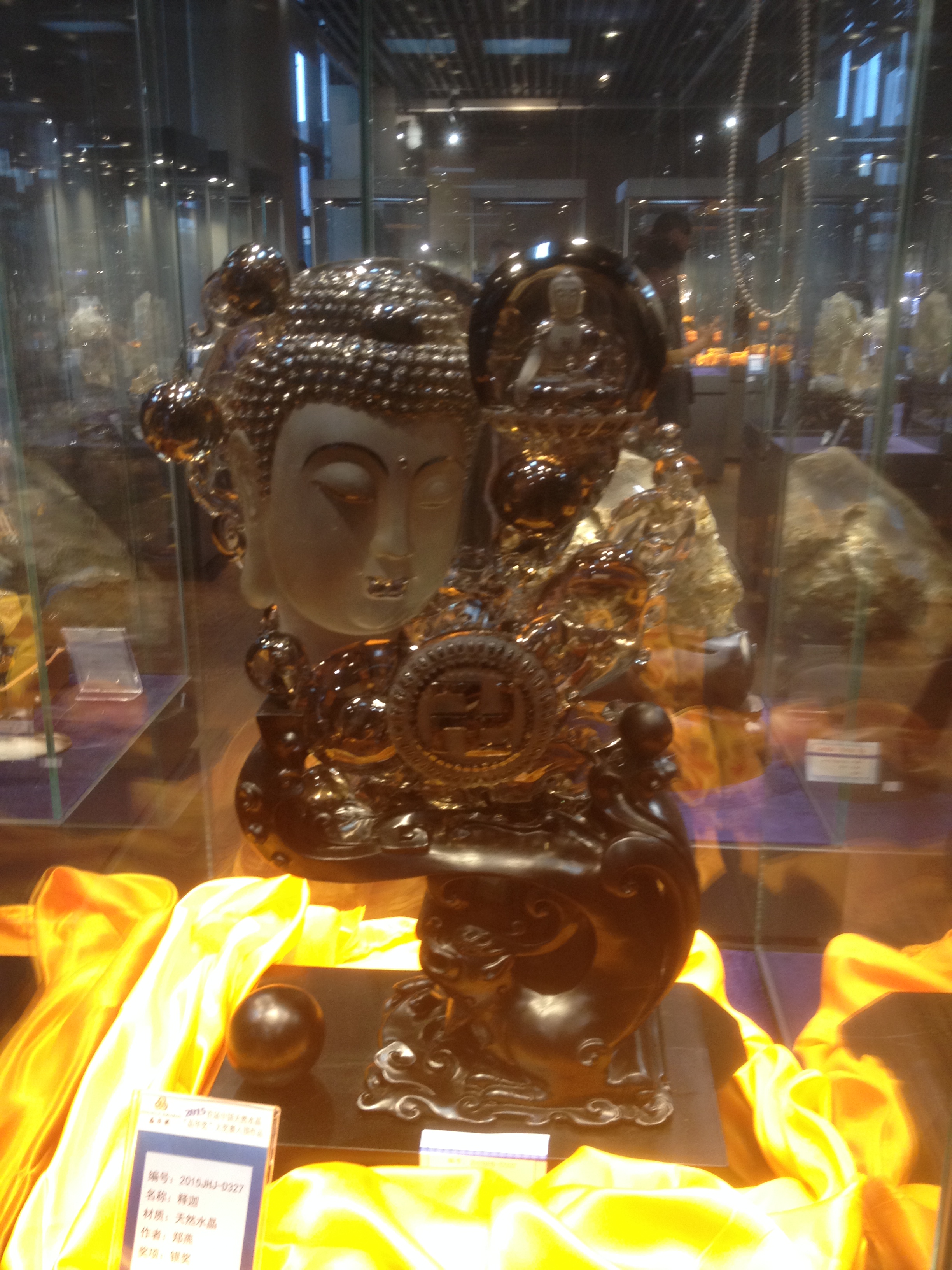 难得一见的天然水晶珍品  第27张