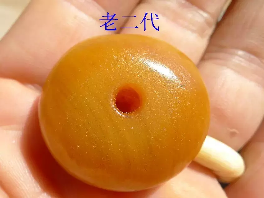 高清图解老蜜蜡  第31张