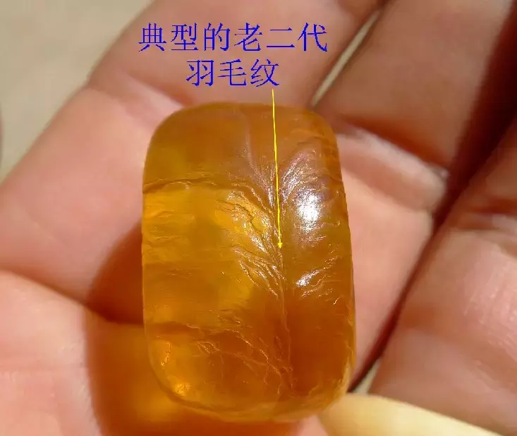 高清图解老蜜蜡  第28张