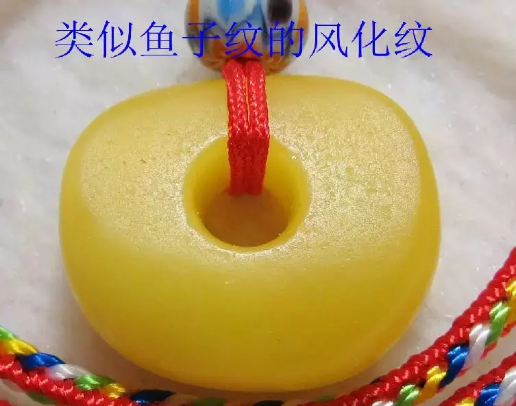 高清图解老蜜蜡  第9张