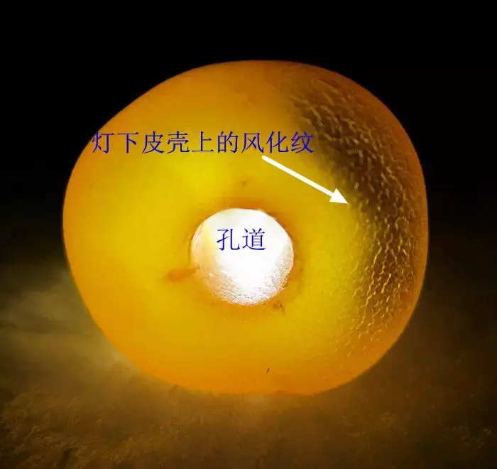 高清图解老蜜蜡  第21张