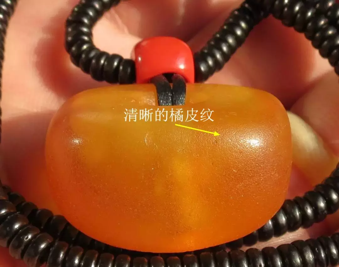 高清图解老蜜蜡  第3张