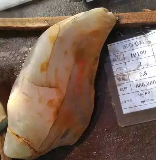 翡翠的价值人们无法低估  第14张