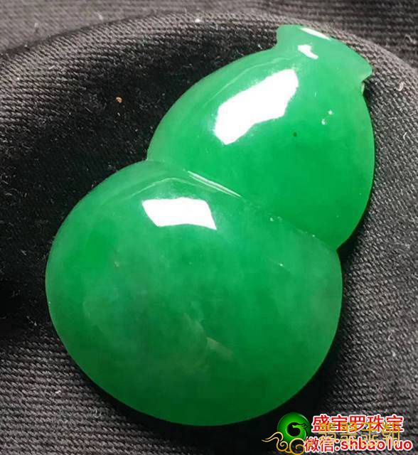 挂件玉翡翠类型排名，翡翠类型哪样最好是   第2张