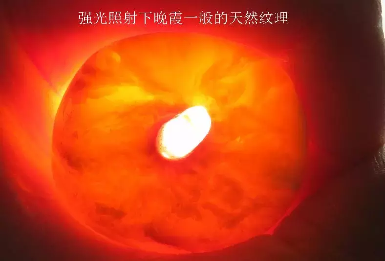 高清图解老蜜蜡  第34张