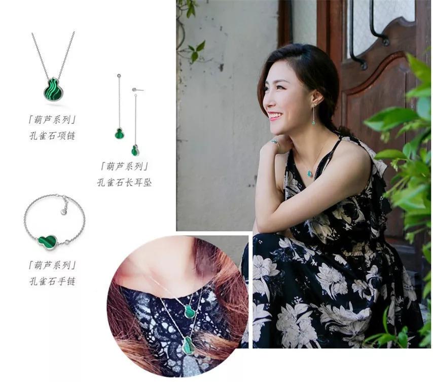 孔雀石：颜值与内涵并存  第21张