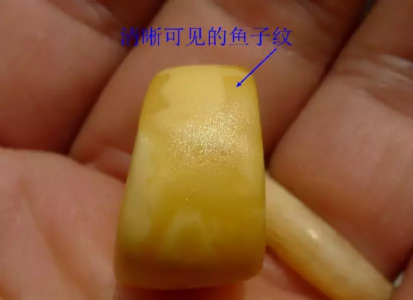 高清图解老蜜蜡  第10张