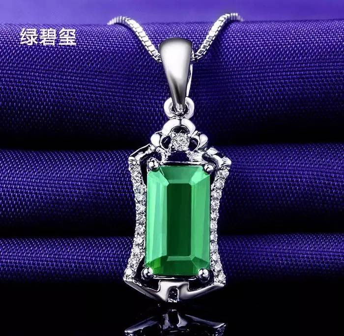 一分钟认识碧玺，她是传说中落入人间的彩虹仙子  第8张