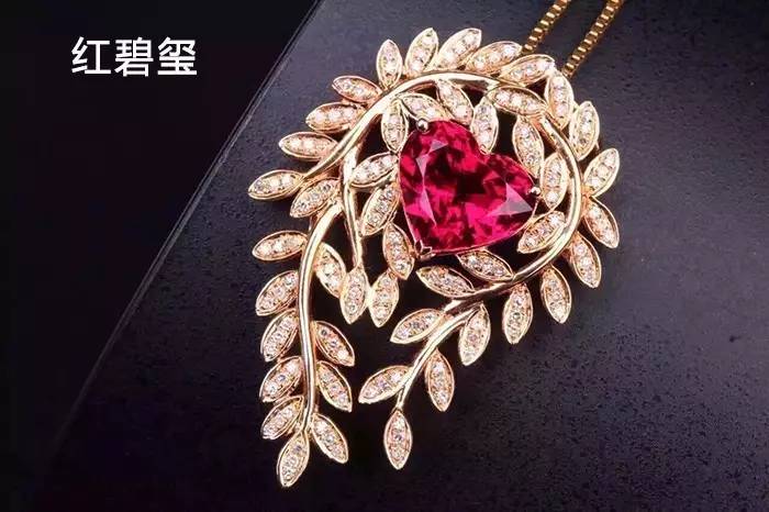 一分钟认识碧玺，她是传说中落入人间的彩虹仙子  第7张