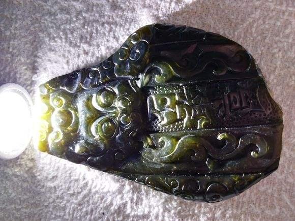 泰山玉石的种类和图片   第3张