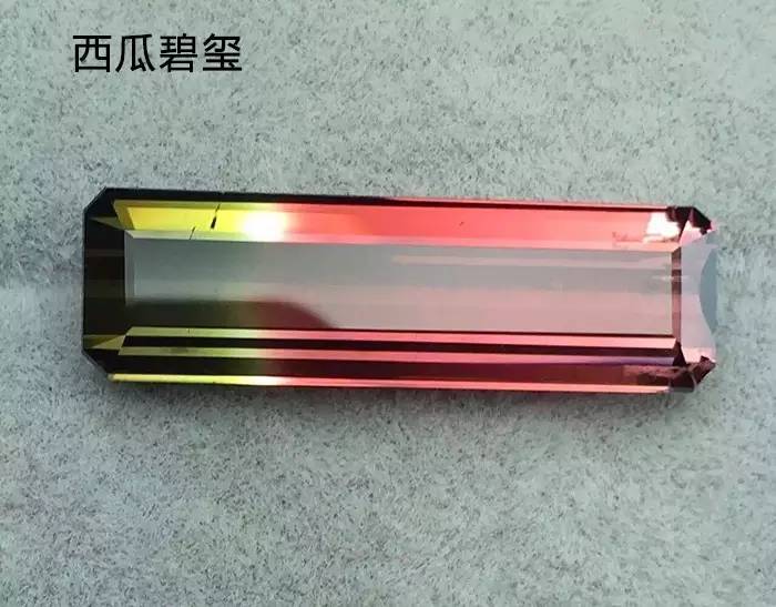 一分钟认识碧玺，她是传说中落入人间的彩虹仙子  第6张