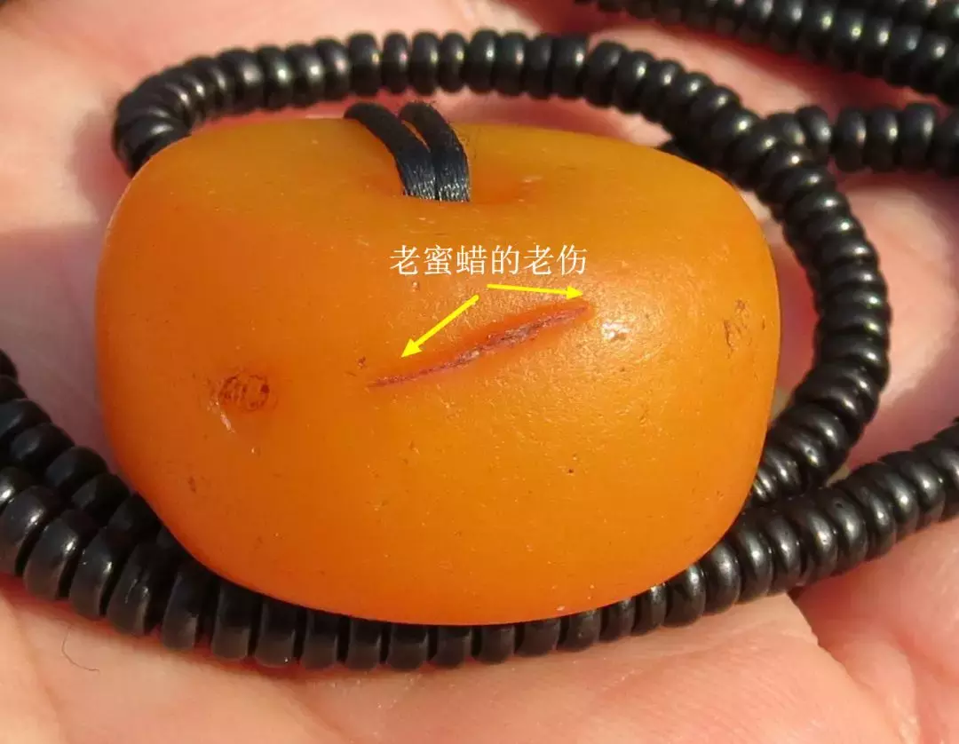 高清图解老蜜蜡  第22张