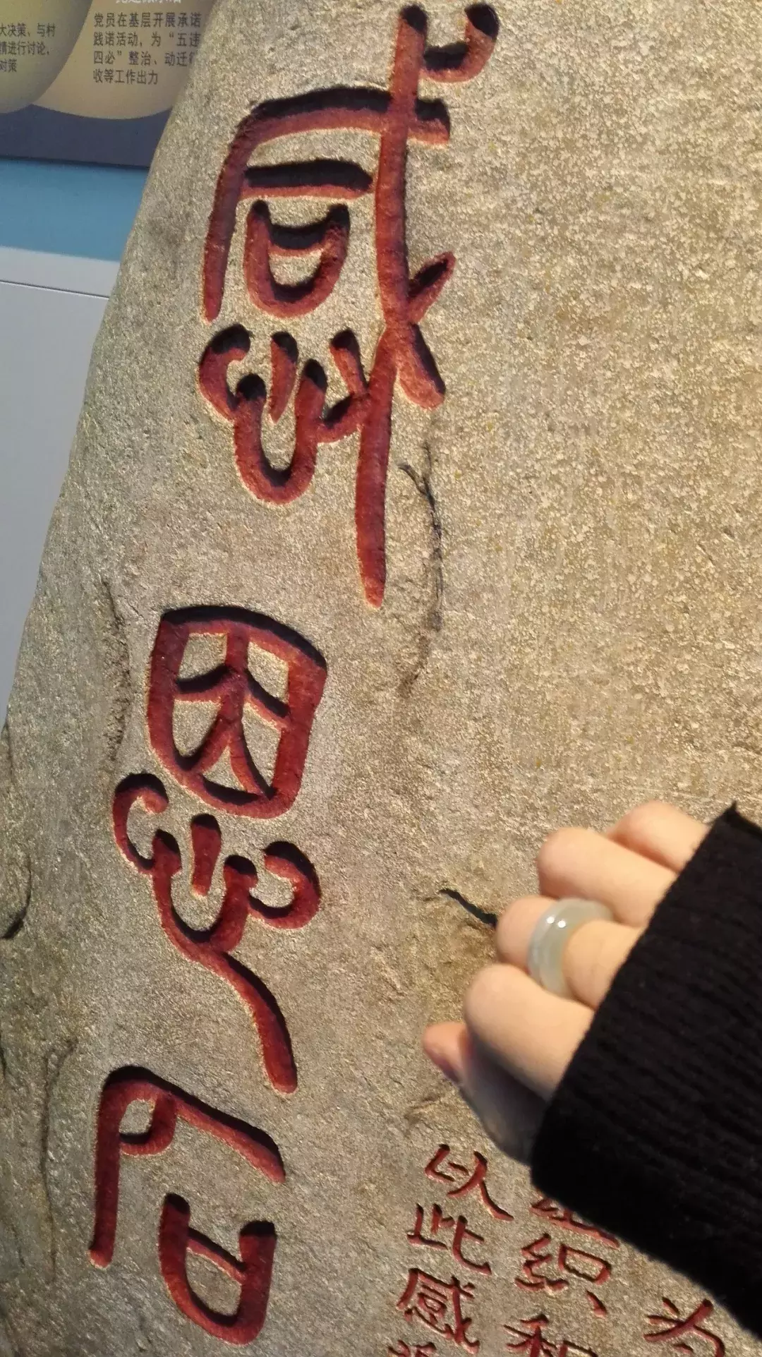 翡翠戒指戴法有讲究，风水学意义不可忽视  第6张