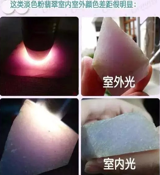 翡翠赌石价格世界上居然还有这种颜色的翡翠？简直美呆了！  第3张