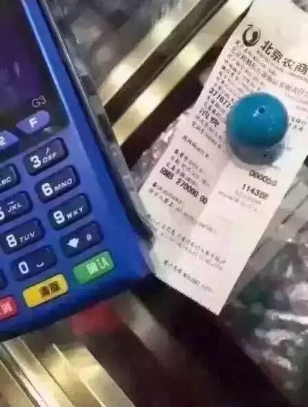 紫缅甸翡翠手镯300万天价绿松石长什么样？百万元的绿松石，都有这3个特质  第3张